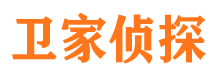 和田市婚姻出轨调查